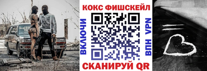 COCAIN Эквадор  Петрозаводск 