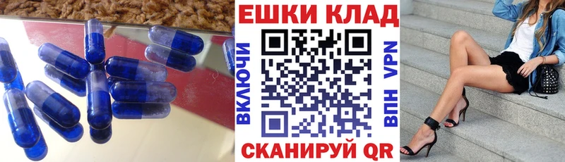 kraken маркетплейс  Петрозаводск  Ecstasy VHQ 