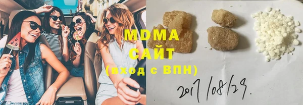 МДПВ Вязьма