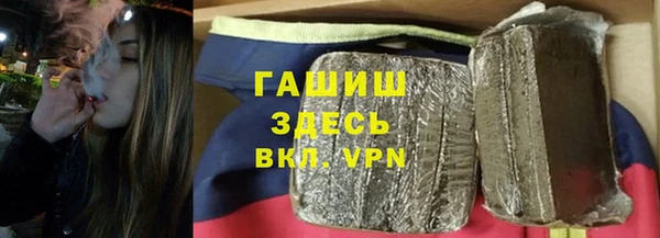 ПСИЛОЦИБИНОВЫЕ ГРИБЫ Вяземский