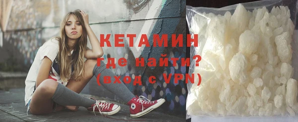 ПСИЛОЦИБИНОВЫЕ ГРИБЫ Вяземский