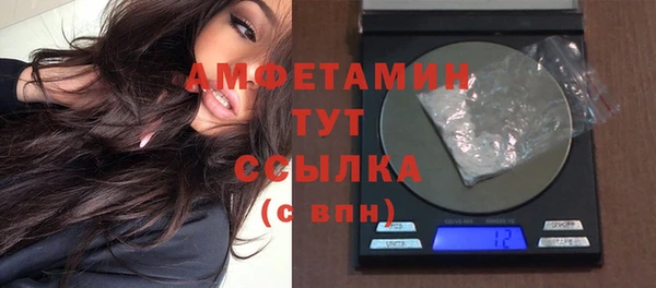 ешки Вязники