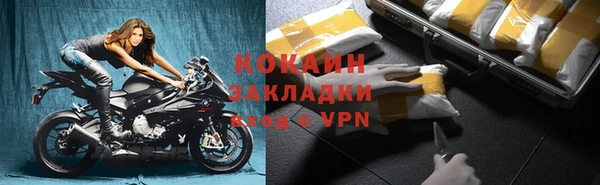 МДПВ Вязьма