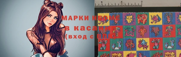 МДПВ Вязьма