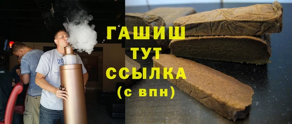МДПВ Вязьма