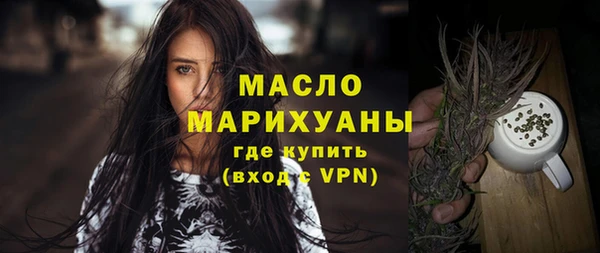 ешки Вязники