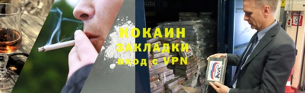 ешки Вязники