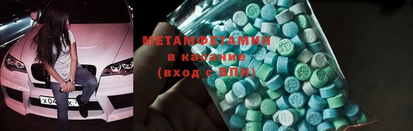 МДПВ Вязьма