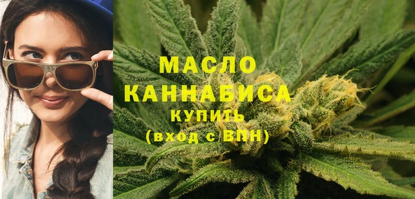 МДПВ Вязьма