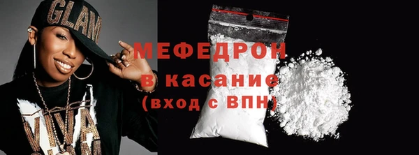 ПСИЛОЦИБИНОВЫЕ ГРИБЫ Вяземский