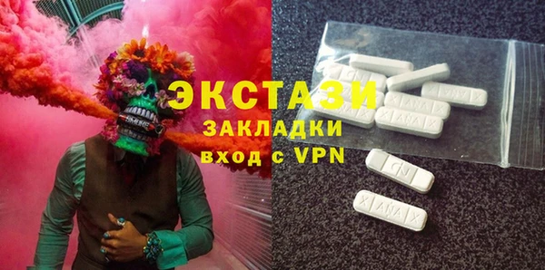 МДПВ Вязьма