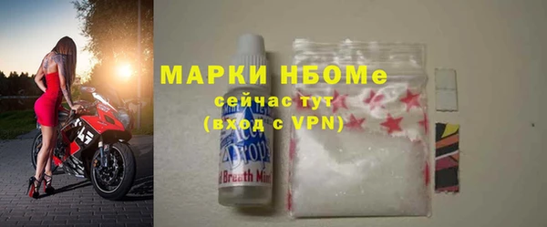 ешки Вязники