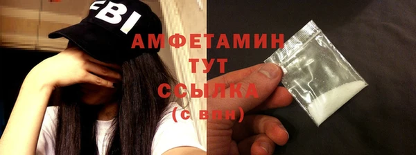 МДПВ Вязьма