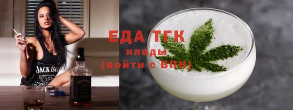 ешки Вязники