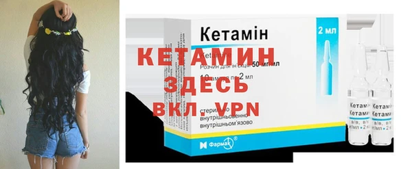 ешки Вязники