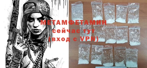 ешки Вязники