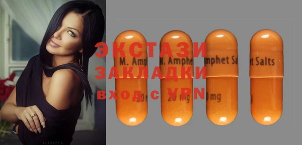 МДПВ Вязьма