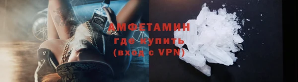 ешки Вязники
