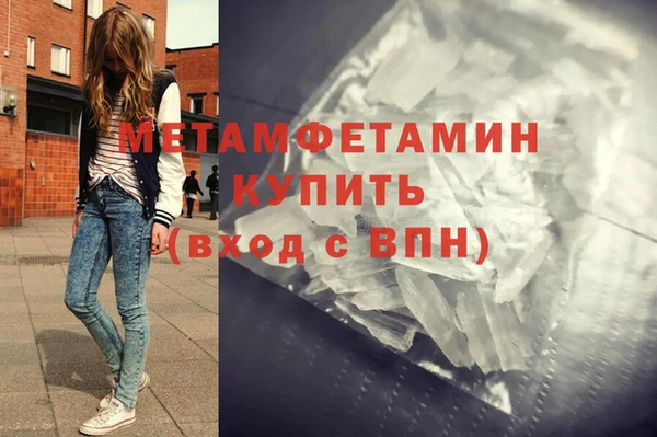 ешки Вязники