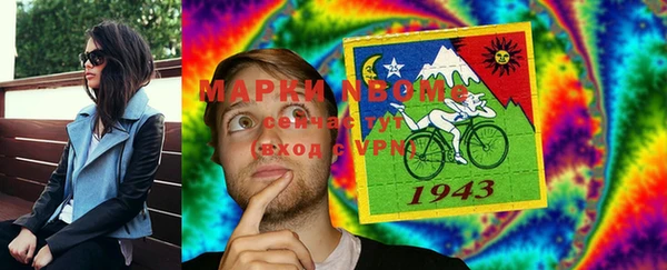 ешки Вязники