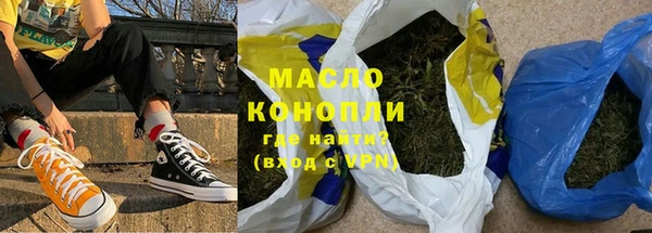 ешки Вязники