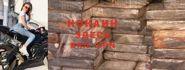 ешки Вязники
