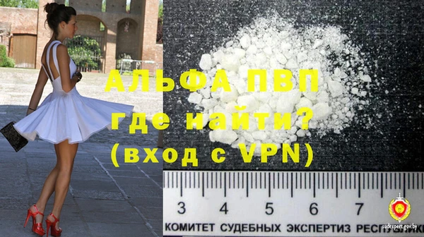 ешки Вязники