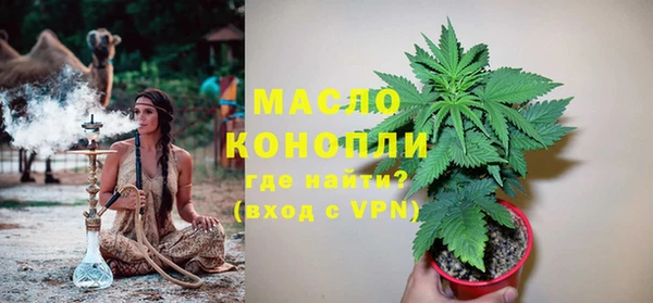 ешки Вязники