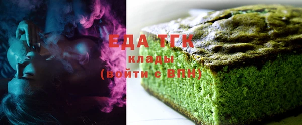 МДПВ Вязьма
