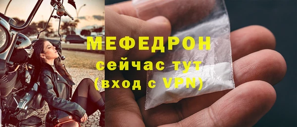 МДПВ Вязьма
