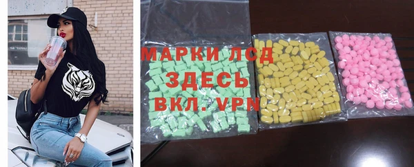 ешки Вязники