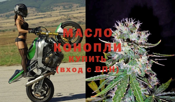 ешки Вязники