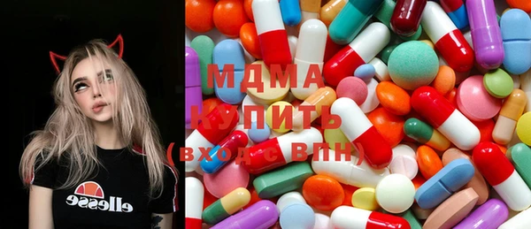 МДПВ Вязьма