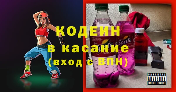 ешки Вязники