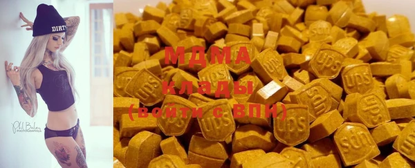 ешки Вязники