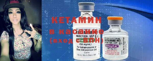 МДПВ Вязьма