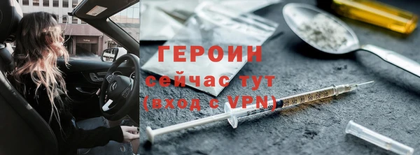 ешки Вязники