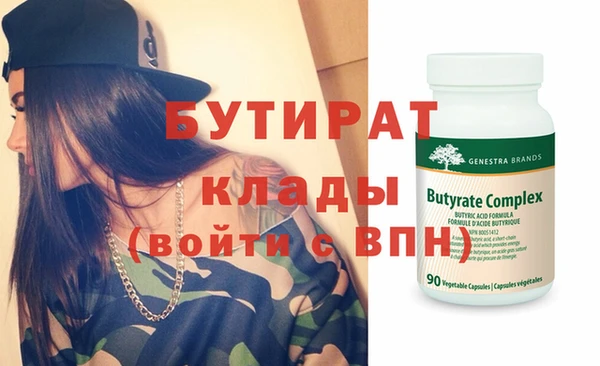МДПВ Вязьма