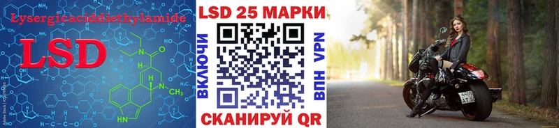 blacksprut как зайти  наркотики  Петрозаводск  Лсд 25 экстази ecstasy 