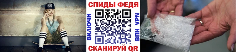 нарко площадка официальный сайт  хочу наркоту  Петрозаводск  МЕТАМФЕТАМИН Methamphetamine 