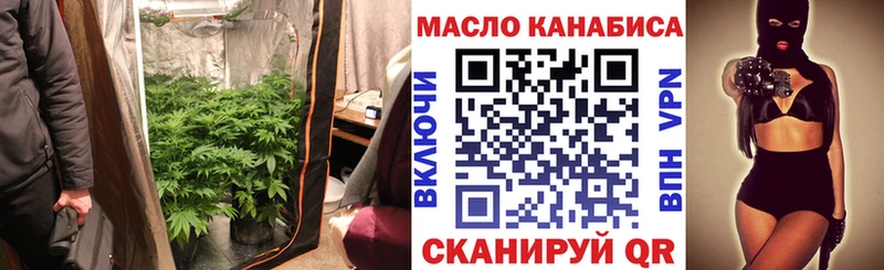 сколько стоит  Петрозаводск  Дистиллят ТГК жижа 