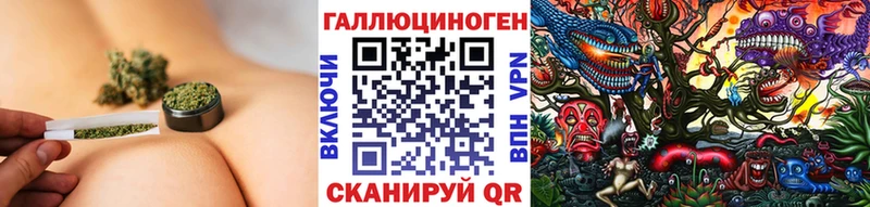Галлюциногенные грибы прущие грибы  дарк нет какой сайт  Петрозаводск 