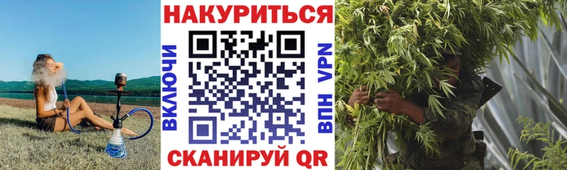 Канабис THC 21%  сколько стоит  Петрозаводск 